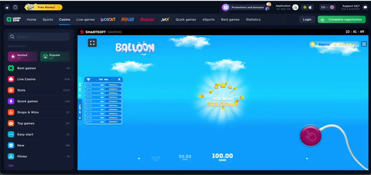 Citação de especialista sobre estratégia em Balloon