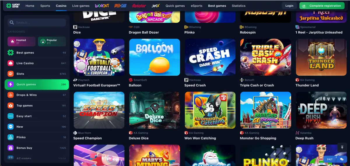 Ícono del juego Balloon en la sección Juegos Rápidos de Lucky Star