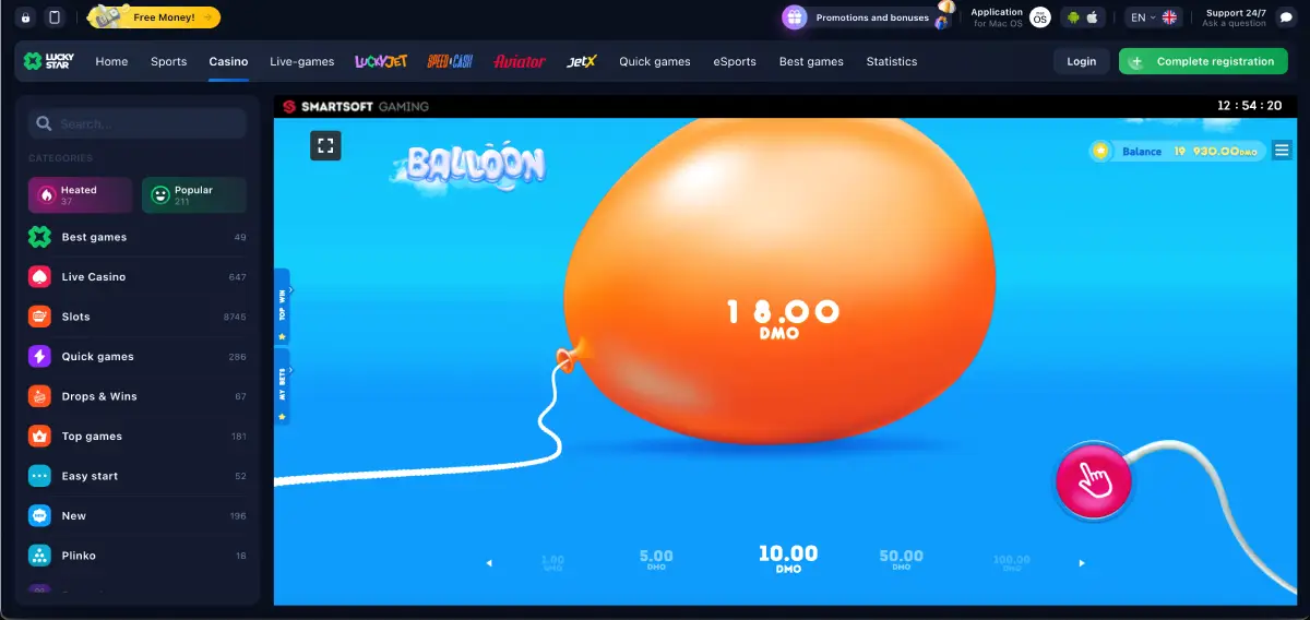 Jugar Balloon en Lucky Star