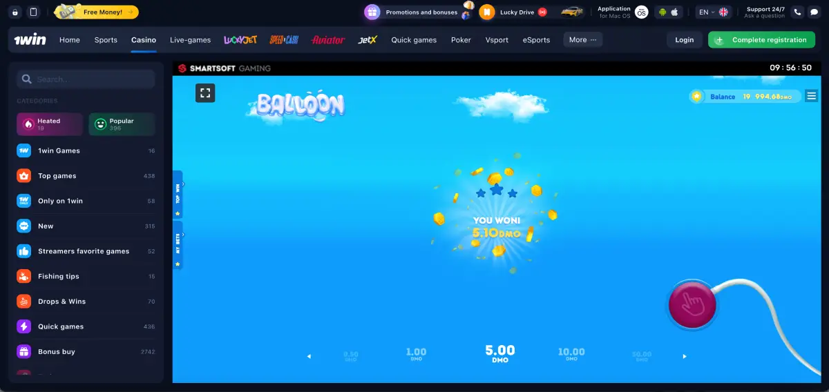 Instalar Balloon app en PC y jugar desde el navegador Instalar Balloon app en PC y jugar desde el navegador