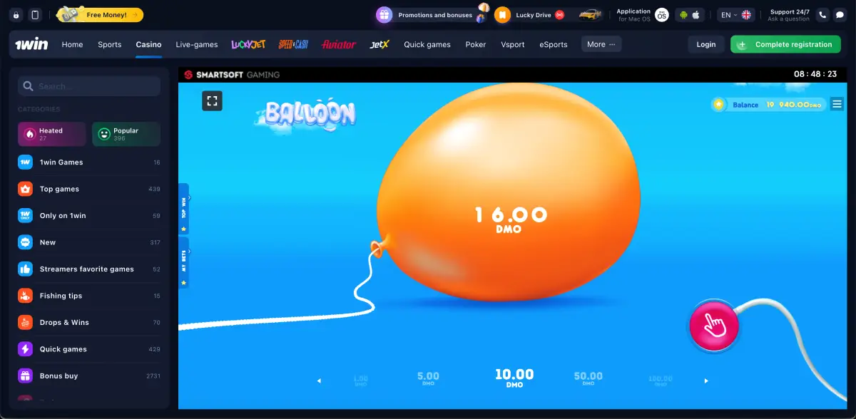Sesión del juego Balloon en 1win con multiplicador en alza